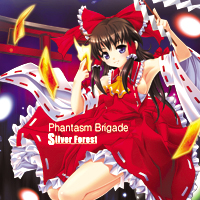 Phantasm Brigade lNt@^WA