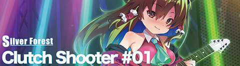 Clutch Shooter #01