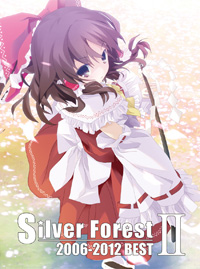 Silver Forest BESTU