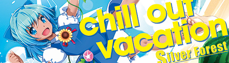chill out vacation