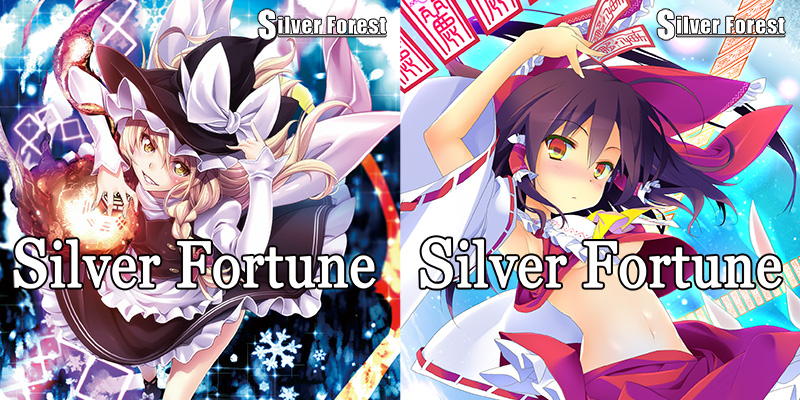 Silver Fortune