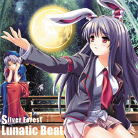 AWCD Lunatic Beat