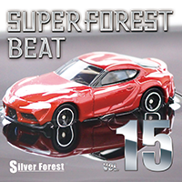Super Forest Beat VOL.15