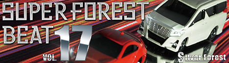 �����A�����W EXTRA BITTER �Y