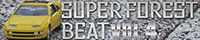 CjVD Super Forest Beat VOL.2 mp3