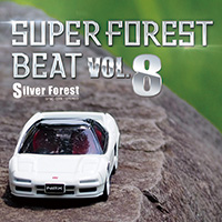 Super Forest Beat VOL.8